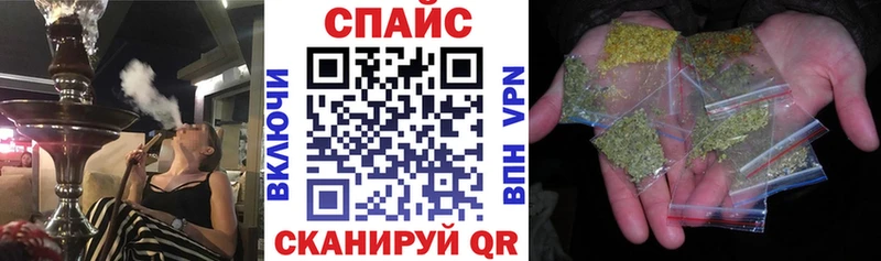 гидра ссылка  Ступино  БУТИРАТ BDO 