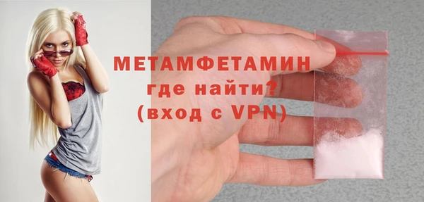 дистиллят марихуана Саяногорск