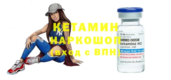 стаф Сатка