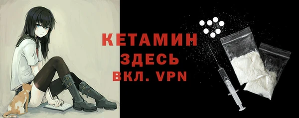 спиды Сосновоборск