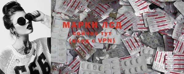 круглые Балабаново