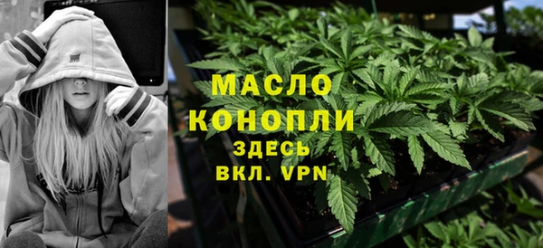 круглые Балабаново