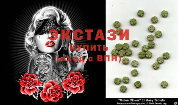 круглые Балабаново