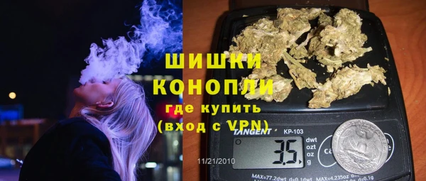 спиды Сосновоборск