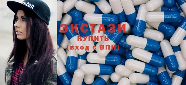 PSILOCYBIN Баксан