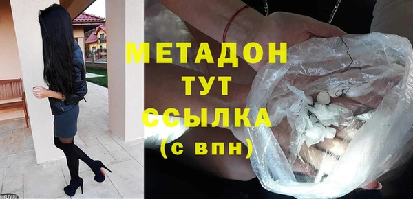 PSILOCYBIN Баксан