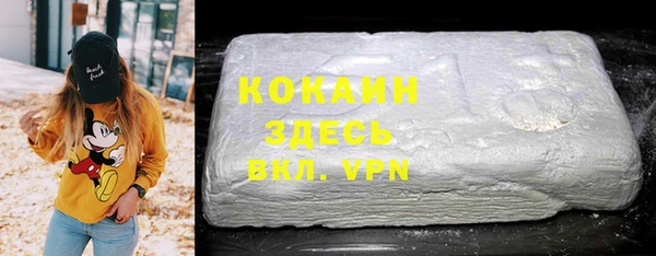 круглые Балабаново
