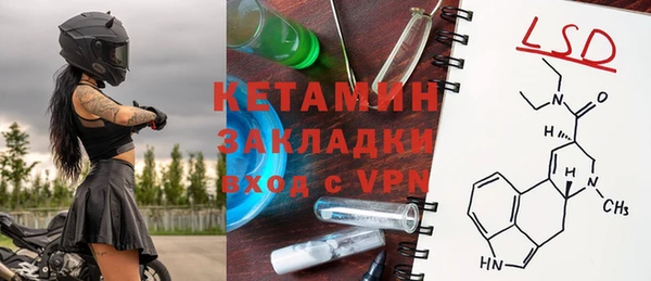 стаф Сатка