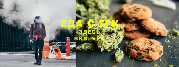 PSILOCYBIN Баксан